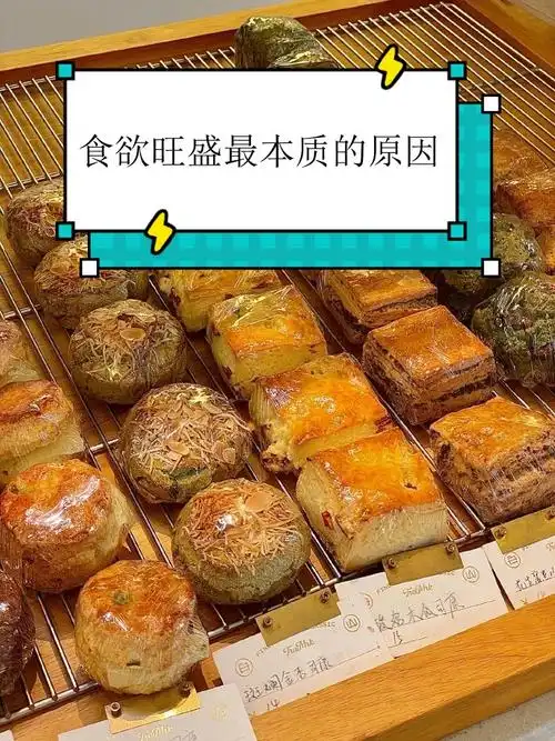 揭秘转会窗火爆真相：为何足坛“饿狼”们今年格外“食欲旺盛”？