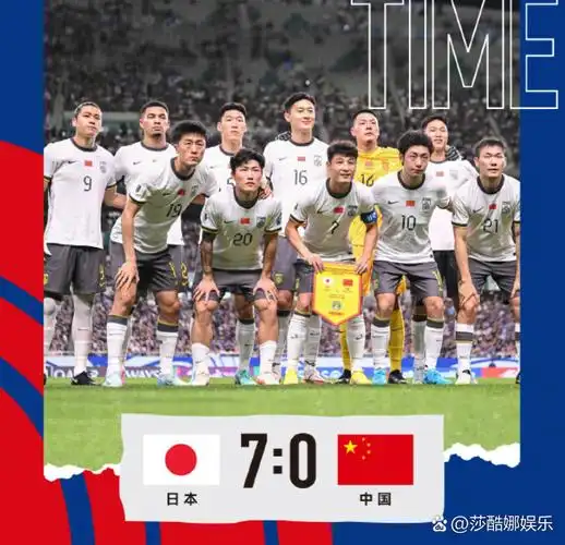 从“技术流”到“无弱点”：日本体育崛起启示录，中国该如何应对？
