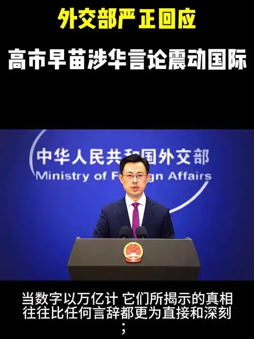 G7风波未平球场争锋先起：中国男篮外线三枪硬撼欧美列强