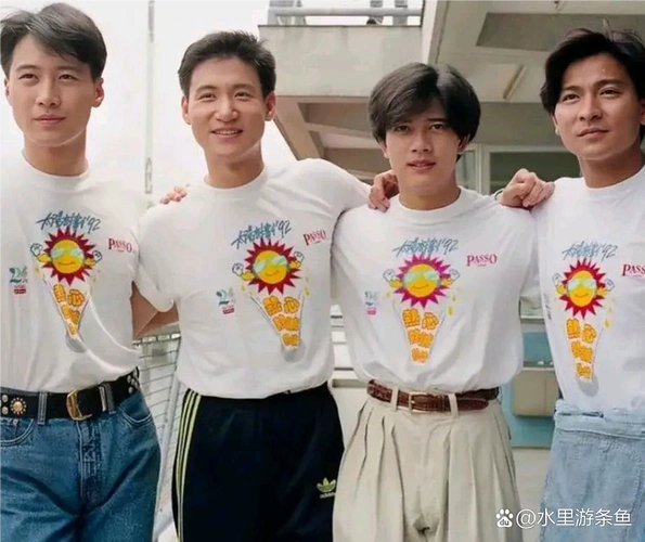 四大队传奇再现：中国足球数据榜单揭示那些年我们追过的铁血荣耀