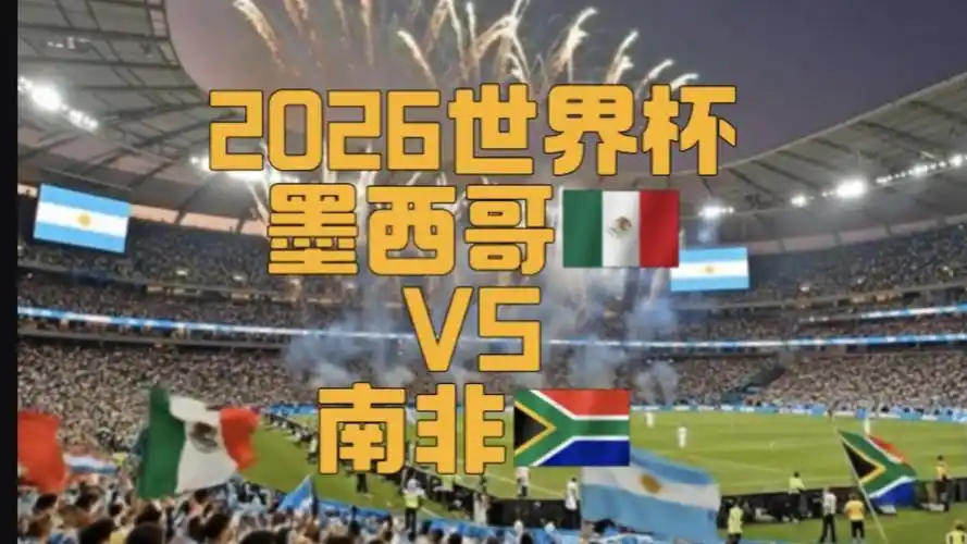 16年魔咒再现？季后赛首轮湖人有望4-1力克勇士