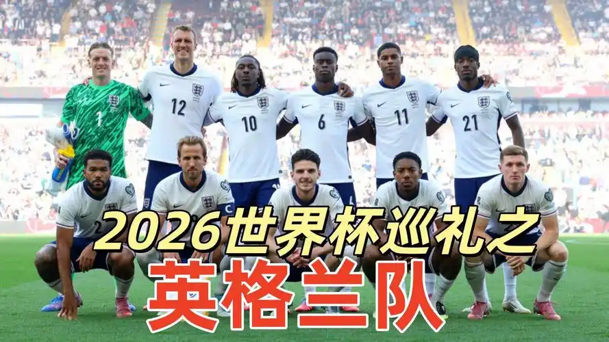 世界杯“假4K”风波殃及篮球直播，球迷高呼：还我清晰帧率！